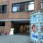 【閉店】秋葉原で湯につかる(神田アクアハウス江戸遊)