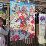 2020年元旦も神田明神で厄払い(初詣)