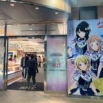初の緊急事態宣言から1年後のGW