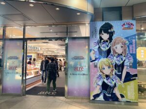 初の緊急事態宣言から1年後のGW