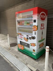 秋葉原の珍スポット！？変わった自動販売機たち①